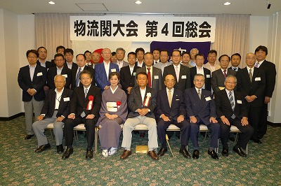 済・関大7月号・物流関大会総会写真2.jpg
