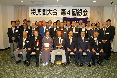 済・関大７月号・物流関大会総会写真２.jpg