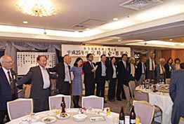 社労士関大会.jpg