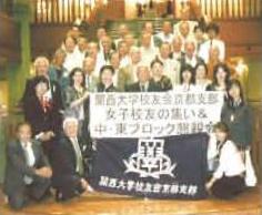 070909kyouto.jpg