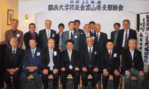 101107%20toyama.jpg