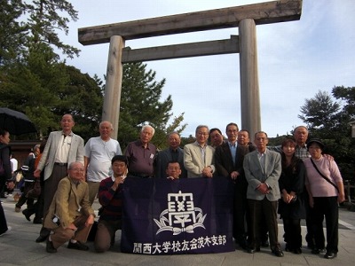 20111029_ibaragi.jpg