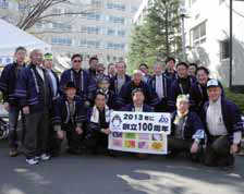 20120408_ichikoudousoukai.jpg