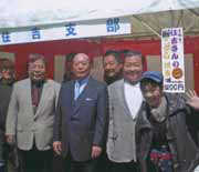 20120408_sumiyoshi.jpg