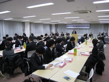 済・関大３月号・法科大学院同窓会設立総会写真.JPGのサムネイル画像