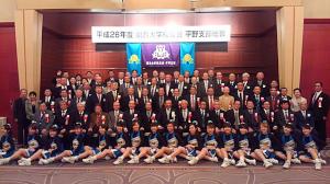 2014総会集合写真.jpg