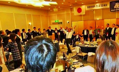 s-済・関大３月号・西宮市役所秀麗会総会写真.jpg