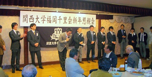 s-20120121_fukuoka.jpg