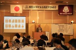 20191005_nishinomiya01.jpg