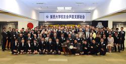 20200201_ashiya01.jpg