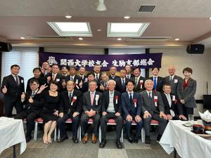 ikoma_20241123.jpg