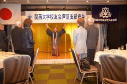 ashiya_20250201_04.jpg