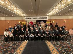 sehshu_20250208_01.jpg