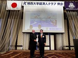 keizaijinclub_20250203_05.jpg