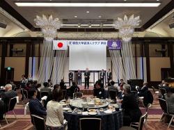 keizaijinclub_20250203_09.jpg