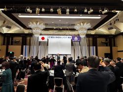 keizaijinclub_20250203_10.jpg