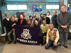 senshu_20250305_01.jpg